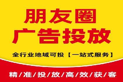 抖音广告创意：信息流推广技巧