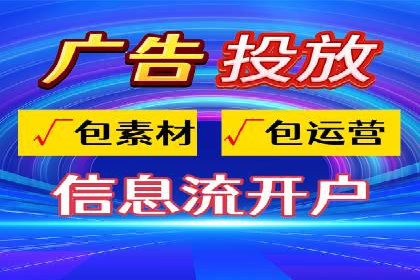 案例分享：百度竞价推广运营助力企业拓展市场份额