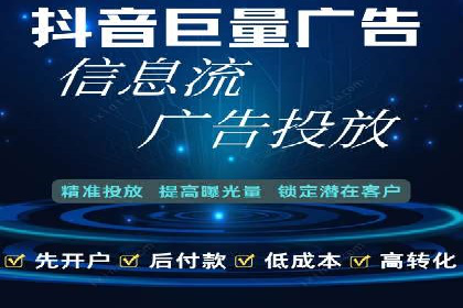 百度竞价推广费用如何控制？看这些企业如何操作