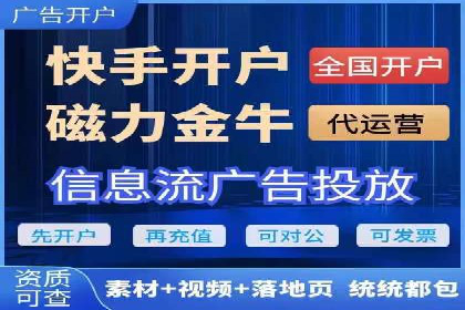 深度解析：某科技公司通过百度SEM竞价推广实现业绩翻倍